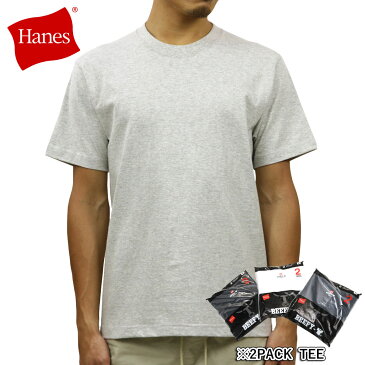 ヘインズ Tシャツ ビーフィー メンズ 2枚組 半袖 正規販売店 HANES 2PACK クルーネック ヘビーウエイト 無地 HANES BEEFY T-SHIRT 2P H5180-2 060 HEATHER GRAY 父の日