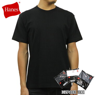 ヘインズ Tシャツ ビーフィー メンズ 2枚組 半袖 正規販売店 HANES 2PACK クルーネック ヘビーウエイト 無地 HANES BEEFY T-SHIRT 2P H5180-2 090 BLACK 父の日