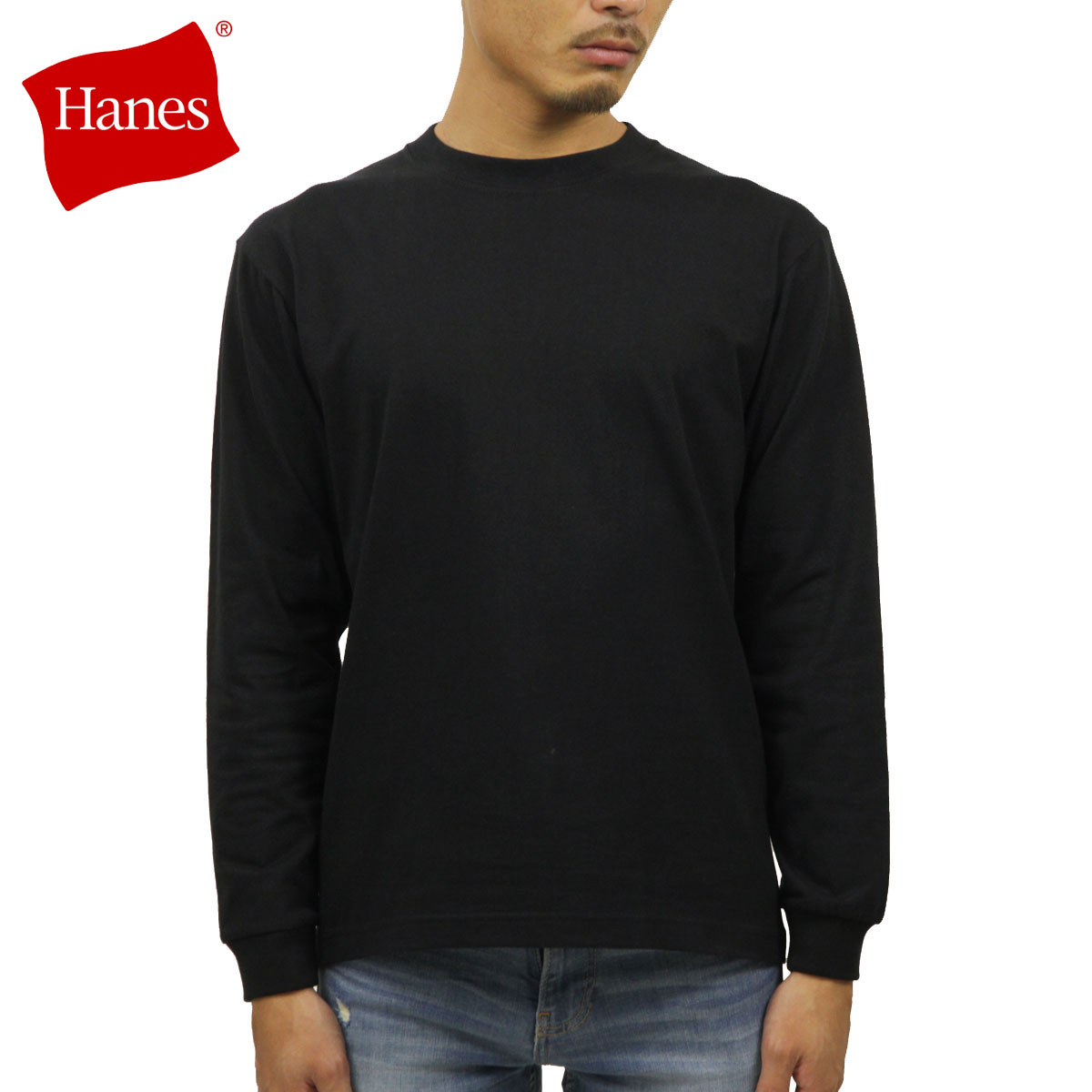 ヘインズ Tシャツ ビーフィー メンズ 長袖 正規販売店 HANES クルーネック ヘビーウエイト 無地 HANES BEEFY LONG SLEEVE T-SHIRT H5186 090 BLACK 父の日