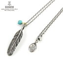 n HARIM lbNX HARIM FEATHER RIGHT S OX NECKLACE SET HRP123 OX SILVER 925 OXIDIZED BLACK