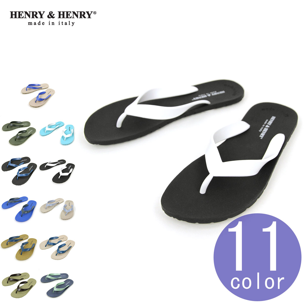 ヘンリーアンドヘンリー HENRY＆HENRY 正規販売店 メンズ レディース ビーチサンダル トングサンダル フリッパー FRIPPER SANDAL