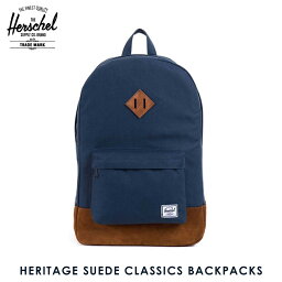 ハーシェルサプライ リュック メンズ ハーシェル バッグ 正規販売店 Herschel Supply ハーシェルサプライ バッグ Heritage Suede Classics Backpacks 10007-00625-OS Navy/Tan Suede/Tan Pebble Leather D15S25