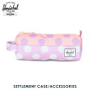 ハーシェル バッグ 正規販売店 Herschel Supply ハーシェルサプライ ポーチ ポシェット SETTLEMENT CASE /ACCESSORIES 10071-01496-OS LUPINE POLKA DOT D00S15