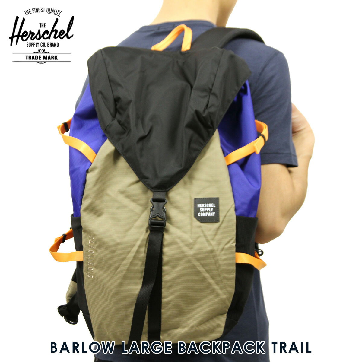 n[VF obNpbN K̔X Herschel Supply n[VFTvC bNTbN obO BARLOW LARGE BACKPACK TRAIL 10319-01628-OS BLACK/BRINDLE/SURF THE WEB 31.5L ̓ v[g bsO