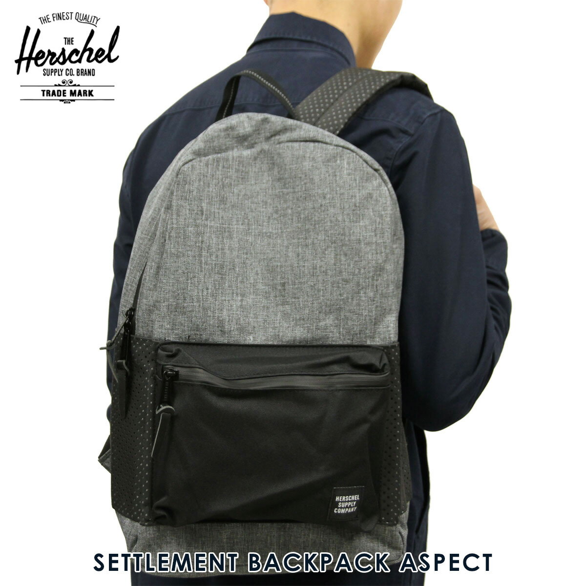 ハーシェル バックパック 正規販売店 Herschel Supply ハーシェルサプライ リュックサック バッグ SETTLEMENT BACKPACK ASPECT 10005-01554-OS RAVEN CROSSHATCH/BLACK 23L