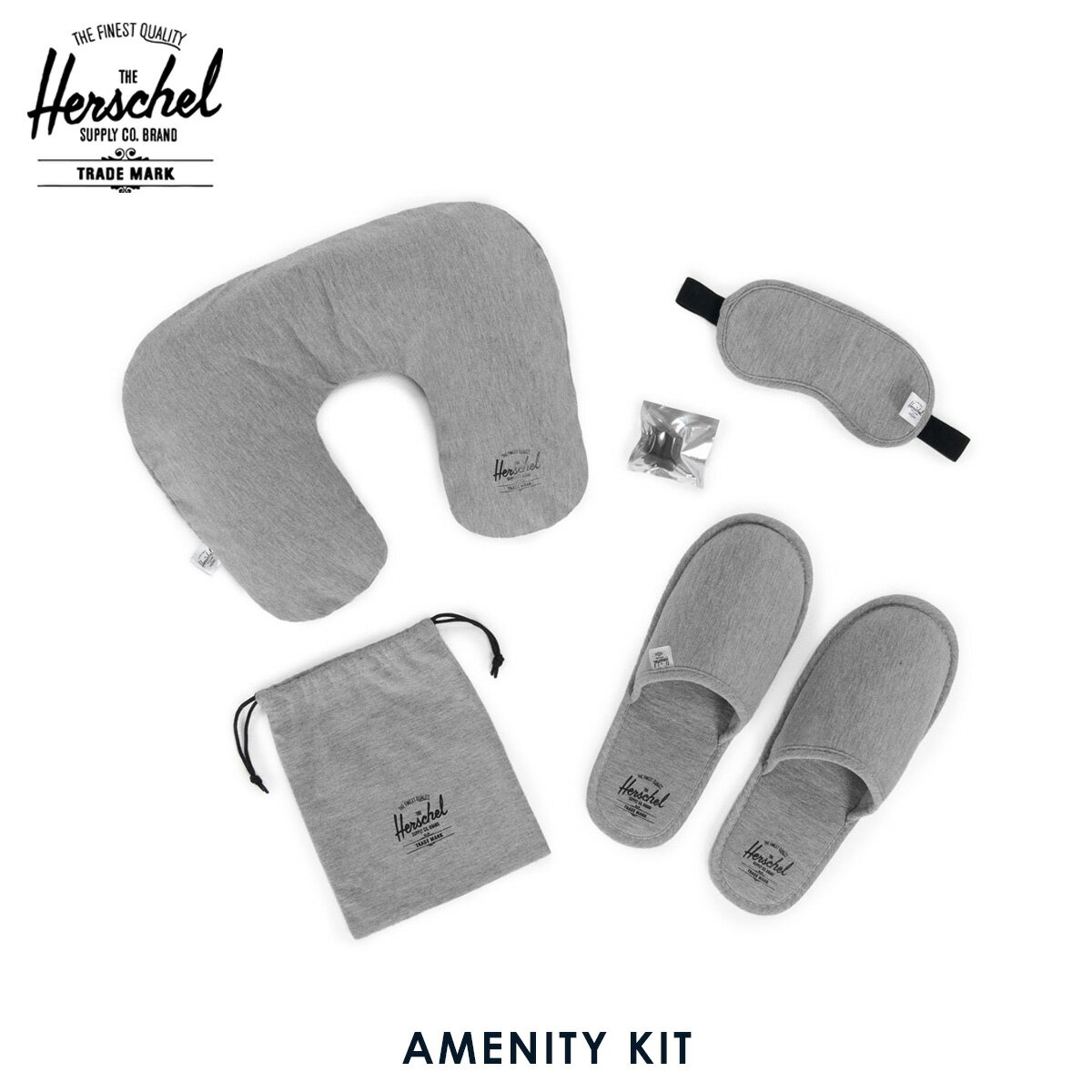 ハーシェル サプライ Herschel Supply 正規販売店 機内用安眠セット AMENITY KIT 10542-02256 HEATHERED GREY 父の日 プレゼント ラッピング