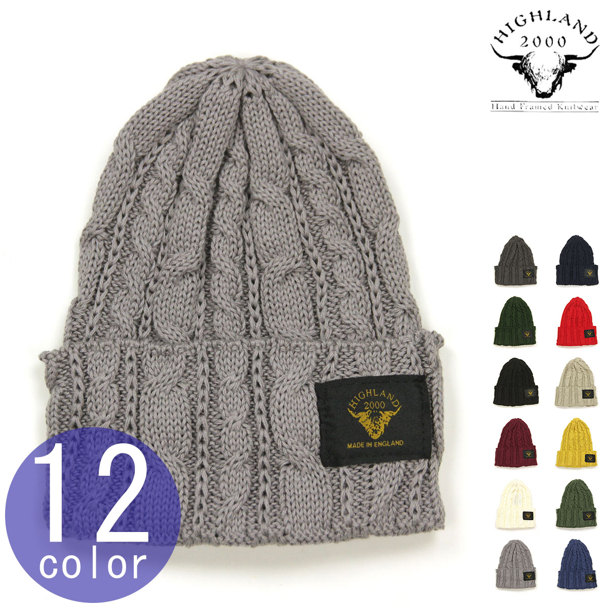 ハイランド2000 ニットキャップ メンズ 正規品 HIGHLAND2000 コットン 帽子 ニット帽 ボブキャップ ORIGINAL 016 CABLE KNIT BOBCAP CO..