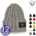 ハイランド2000 ニットキャップ メンズ 正規品 HIGHLAND2000 コットン 帽子 ニット帽 ボブキャップ ORIGINAL 016 CABLE KNIT BOBCAP COTTON REGULAR