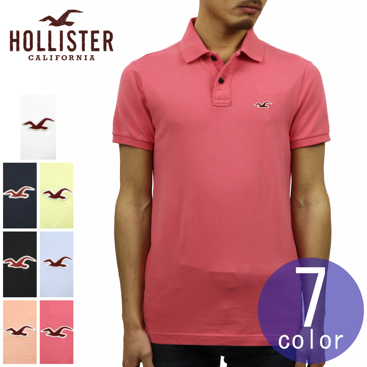 ホリスター HOLLISTER 正規品 メンズ スリム ストレッチ ワンポイントロゴ 半袖ポロシャツ Stretch Slim Fit Polo クリスマス プ...