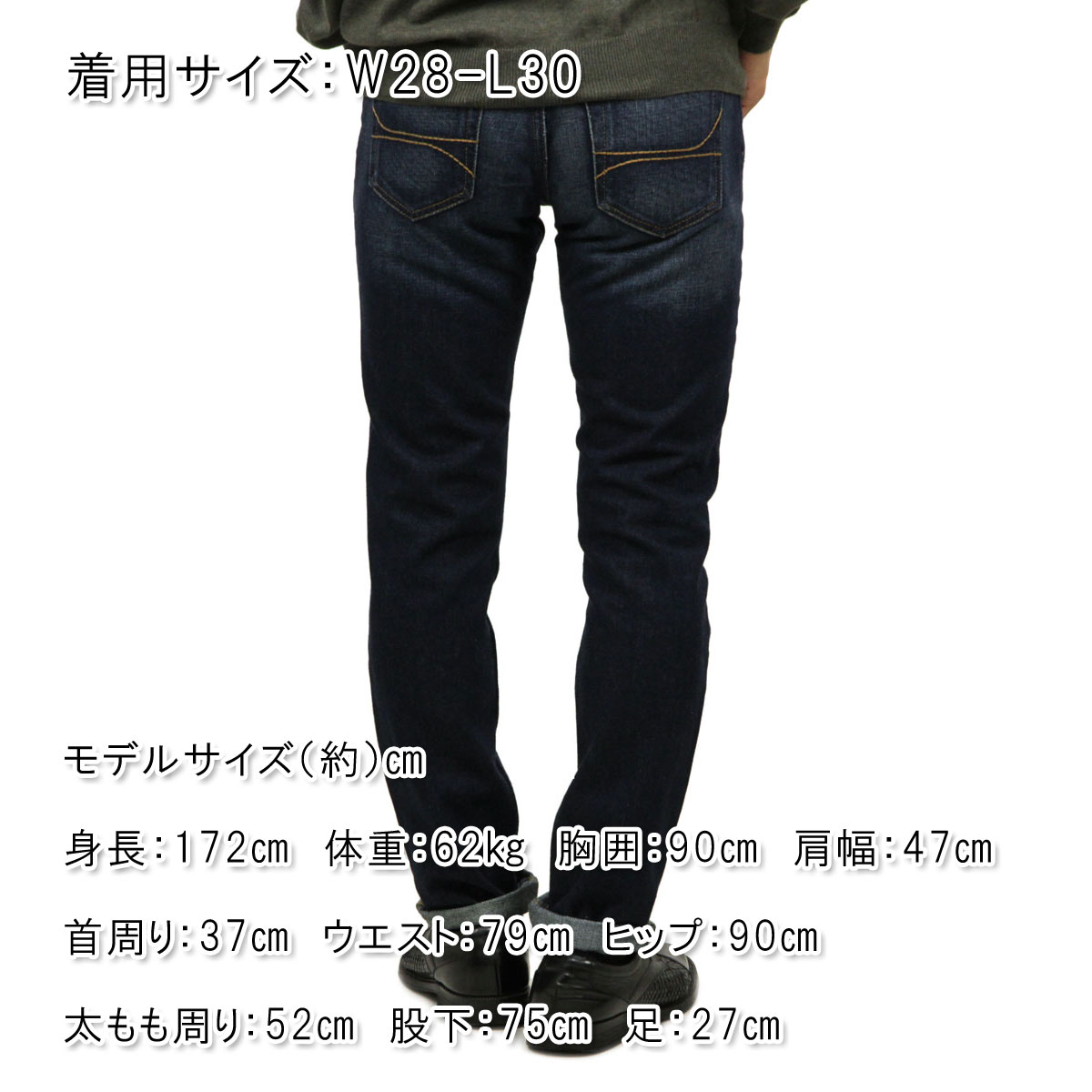 ホリスター ジーンズ メンズ 正規品 HOLLISTER ジーパン SKINNY JEANS DARK WASH 331-380-0385-023 D2