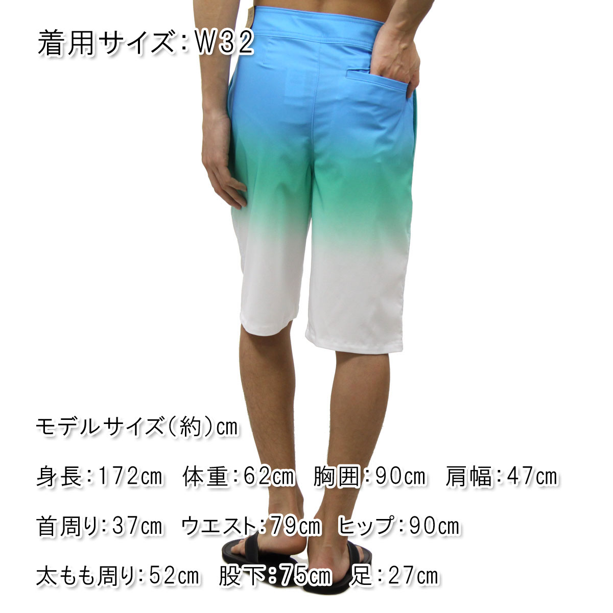 20%OFFクーポンセール 【利用期間 9/19 20:00〜9/24 1:59】 ホリスター 水着 メンズ 正規品 HOLLISTER スイムパンツ Cali Longboard Fit Boardshorts 333-340-0564-305