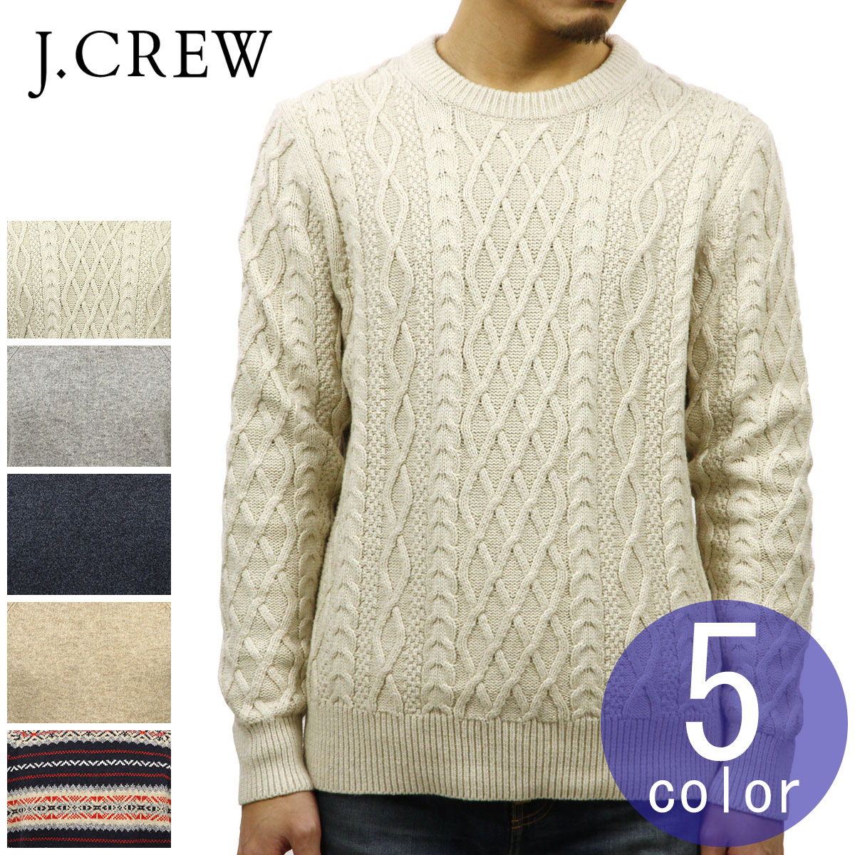 ジェイクルー セーター メンズ 正規品 J.CREW クルーネックセーター CREWNECK SWEATER