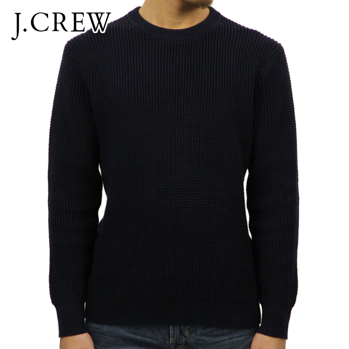 ジェイクルー J.CREW 正規品 メンズ コットンワッフルクルーネックセーター COTTON WAFFLE CREWNECK SWEATER NAVY J7107