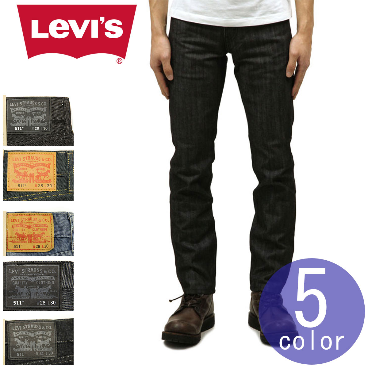 メンズファッション, ズボン・パンツ  511 LEVIS LEVIS 511 5 2022