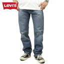 【ポイント10倍 5/1 0:00～5/1 23:59】 リーバイス 505 メンズ 正規品 LEVI 039 S ジーンズ レギュラーフィット ストレート ストレッチ デニム ジーンズ ライト カラー LEVIS 505 REGULAR FIT STRAIGHT STRETCH DENIM JEANS LIGHT COLOR 00505-2224