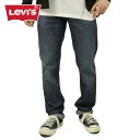 リーバイス 511 メンズ 正規品 LEVI'S ジーンズ スリムフィット ストレッチ デニム ジーンズ ダーク カラー LEVIS 511 SLIM FIT STRETCH DENIM JEANS DARK COLOR 04511-5012