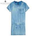 メゾンスコッチ MAISON SCOTCH 正規販売店 レディース ドレス Straight fit dress with zipper at centreback 100265 51 D00S20