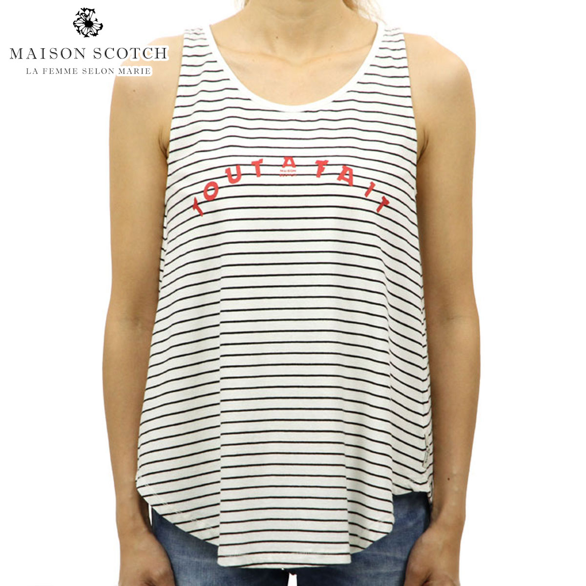 メゾンスコッチ MAISON SCOTCH 正規販売店 レディース タンクトップ HIGHER NECKLINE FRENCH INSPIRED TANK TOP 137375 98 COMBO S 父の日 プレゼント ラッピング