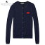 メゾンスコッチ MAISON SCOTCH 正規販売店 レディース カーディガン CASHMERE MIX CARDIGAN 134917 51 ..