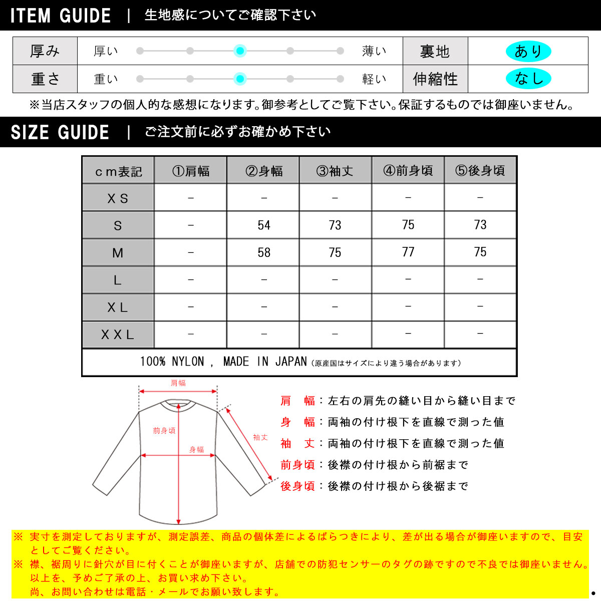 ナンガ オーロラ メンズ 正規販売店 NANGA ダウンジャケット ライトダウンジャケット アウター AURORA LIGHT DOWN JACKET KHAKI