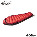 ナンガ オーロラ メンズ レディース 正規販売店 NANGA マミー型寝袋 ダウン寝袋 AURORA Light REGULAR RED 450DX NS2244-2A006 RED スリーピングバッグ シュラフ 寝袋 羽毛料 450g 総重量 865g 快適使用温度目安 0℃～-5℃