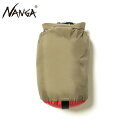 ナンガ バッグ メンズ レディース 正規販売店 NANGA コンプレッションバッグ 収納袋 コンパクト COMPRESSION BAG (S) NA2253-3...