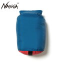 ナンガ バッグ メンズ レディース 正規販売店 NANGA コンプレッションバッグ 収納袋 コンパクト Sサイズ COMPRESSION BAG (S) NA2253-3A201 TURQUOISE(4)