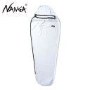 ナンガ 寝袋 正規販売店 NANGA マミー型寝袋 寝袋用シーツ マミー型シーツ 夏用シーツ 冷感シーツ COOL TOUCH SHEET ICE スリーピング...