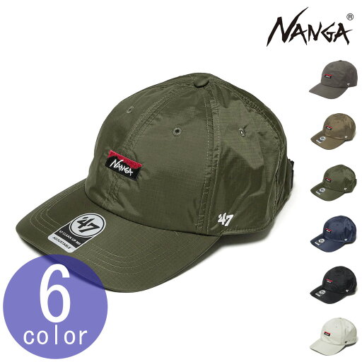 ナンガ キャップ メンズ レディース 正規販売店 NANGA オーロラ 帽子 NANGA×47 AURORA TEX CAP NS2411-3B019-A ナンガ キャップ メンズ レディース 正規販売店 NANGA オーロラ 帽子 NANGA×47 AURORA TEX CAP NS2411-3B019-A