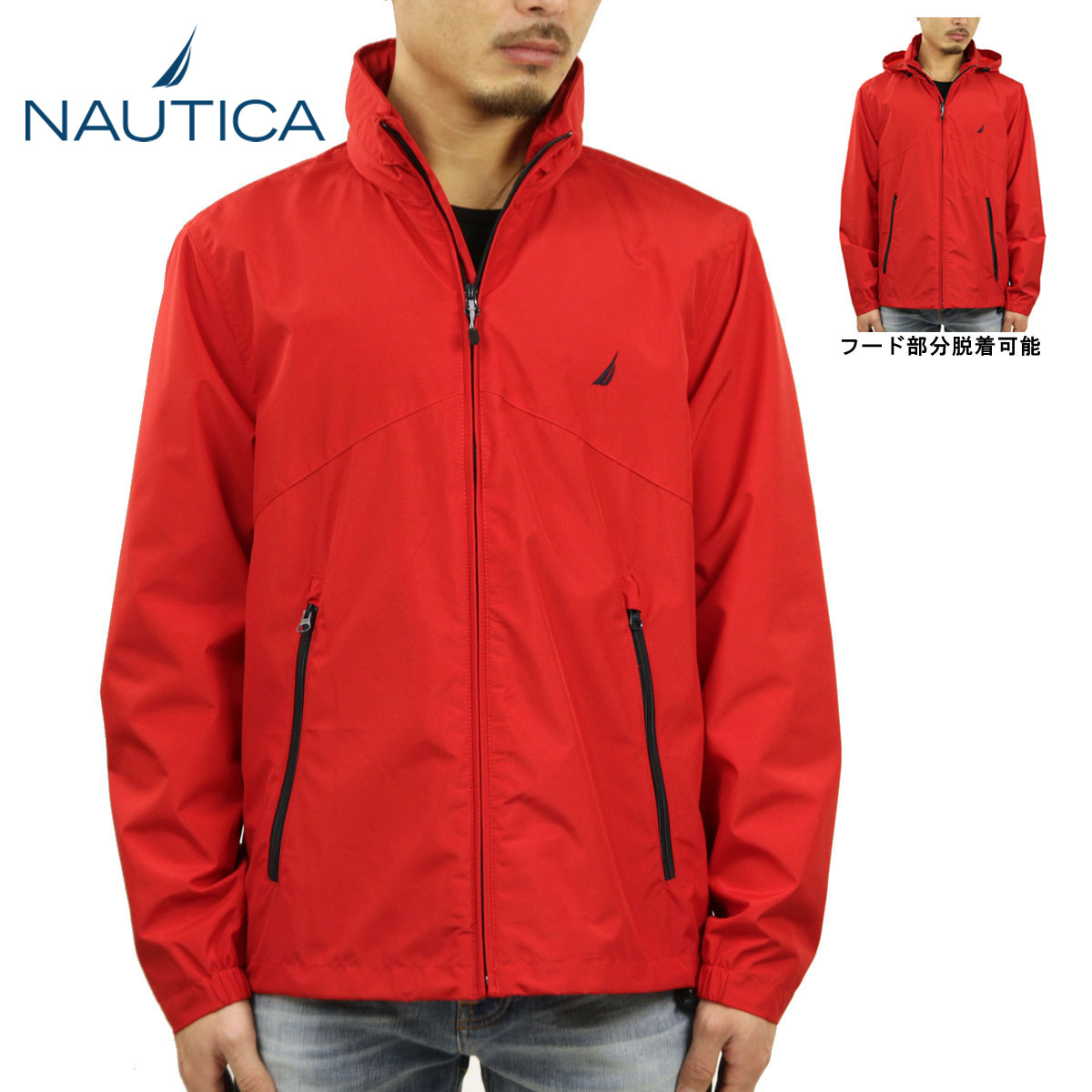 楽天市場】NAUTICA（コート・ジャケット｜メンズファッション
