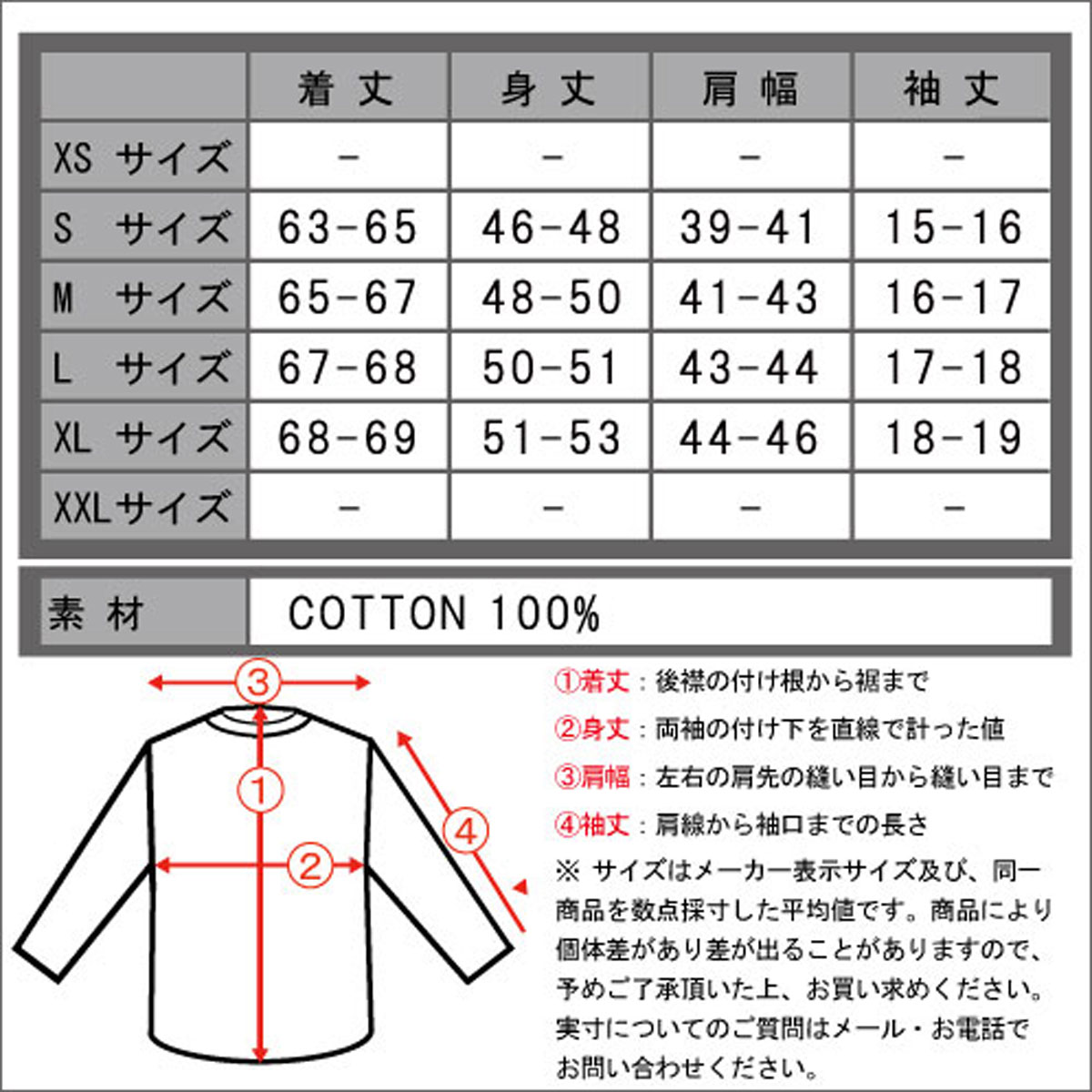 ノーエクセス Tシャツ 正規販売店 NO EXCESS 半袖Tシャツ T-shirt s/sl R-neck biking print 3601 3