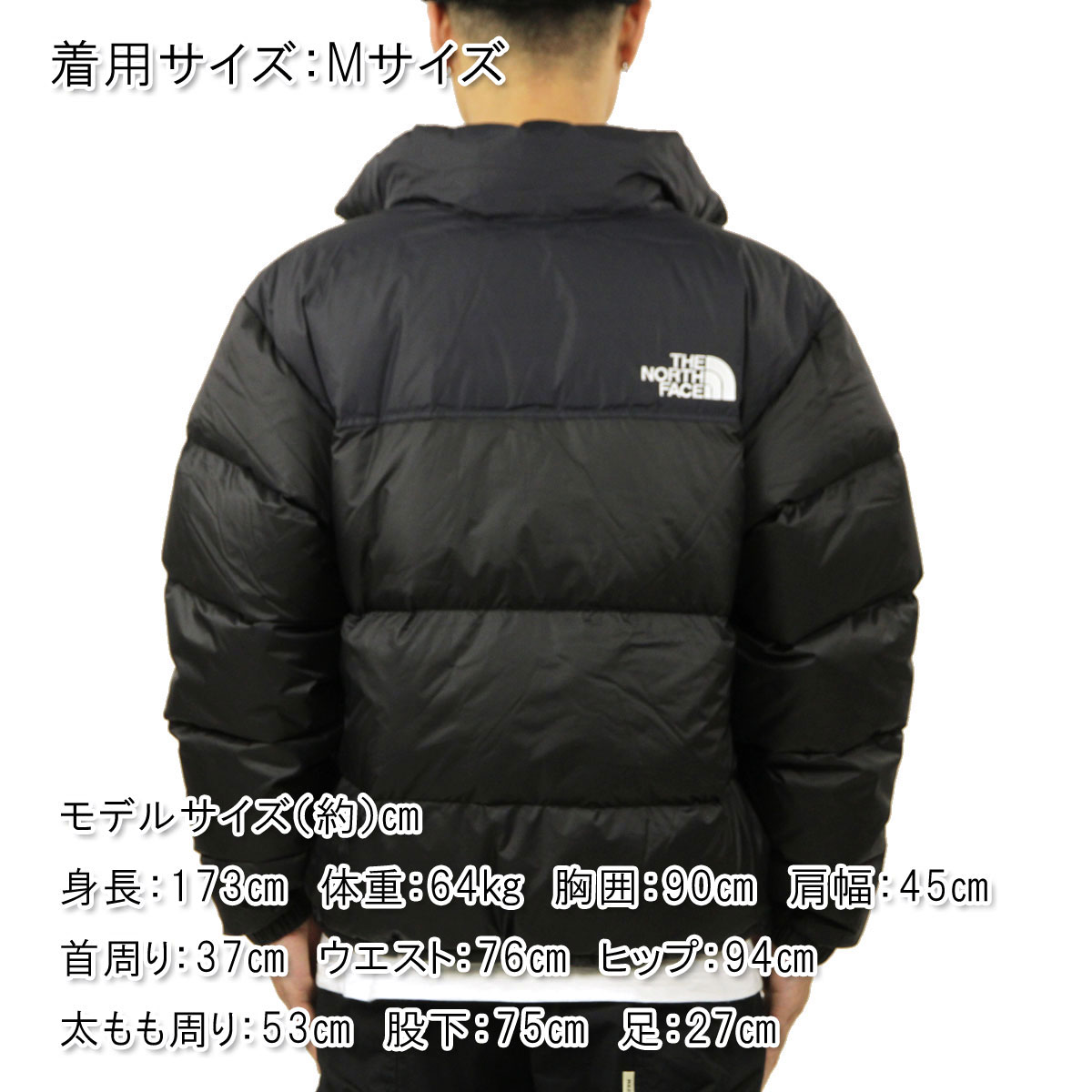 ノースフェイス THE NORTH FACE 正規品 メンズ アウター ヌプシジャケット 1996レトロ ダウンジャケット TNF 1996 RETRO NUPTSE JACKET TNF BLACK