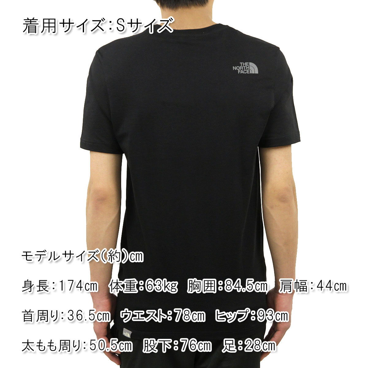 ノースフェイス Tシャツ メンズ 正規品 THE NORTH FACE 半袖Tシャツ クルーネック ロゴTシャツ SHORT SLEEVE EASY TEE NF0A2TX3 TNF BLACK