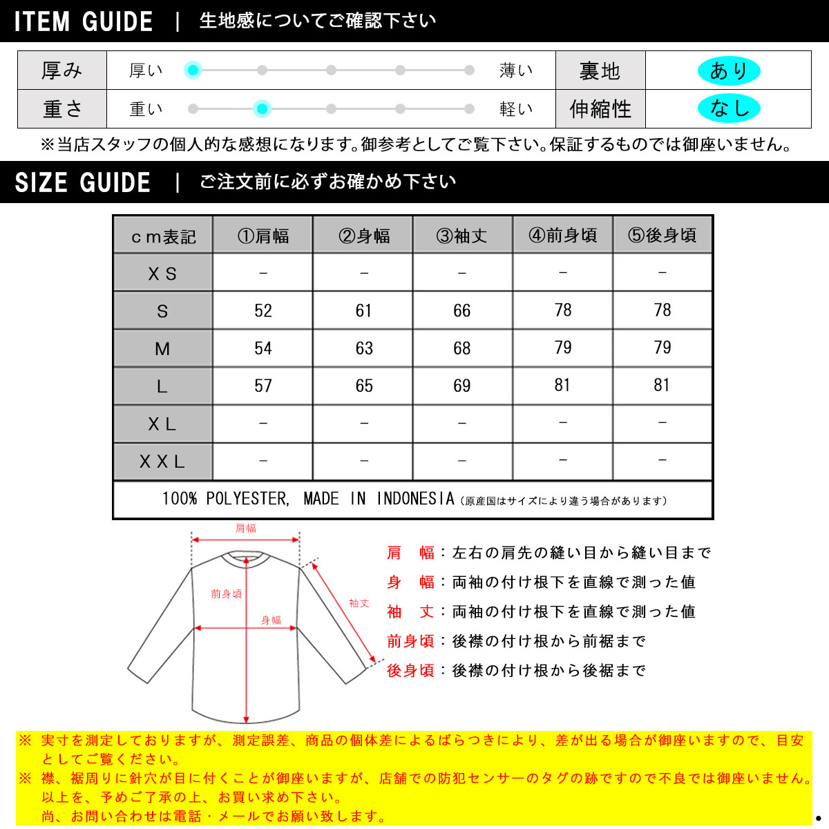 15%OFFセール 【販売期間 9/4 20:00〜7/11 01:59】 ノースフェイス ダウンジャケット メンズ 正規品 THE NORTH FACE アウター NSE SAGARMATHA HEAD OF SKY PARKER JACKET NF0A4QYF BLUE WING TEAL