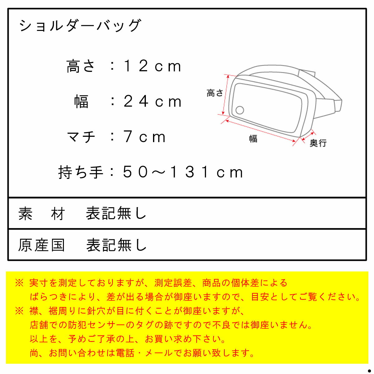 【ポイント10倍 8/19 20:00〜8/23 1:59】 ノースフェイス バッグ メンズ レディース 正規品 THE NORTH FACE エクスプローラーヒップパック ボディーバッグ EXPLORE HIP PACK NF0A3KZX TNF RED-TNF BLACK