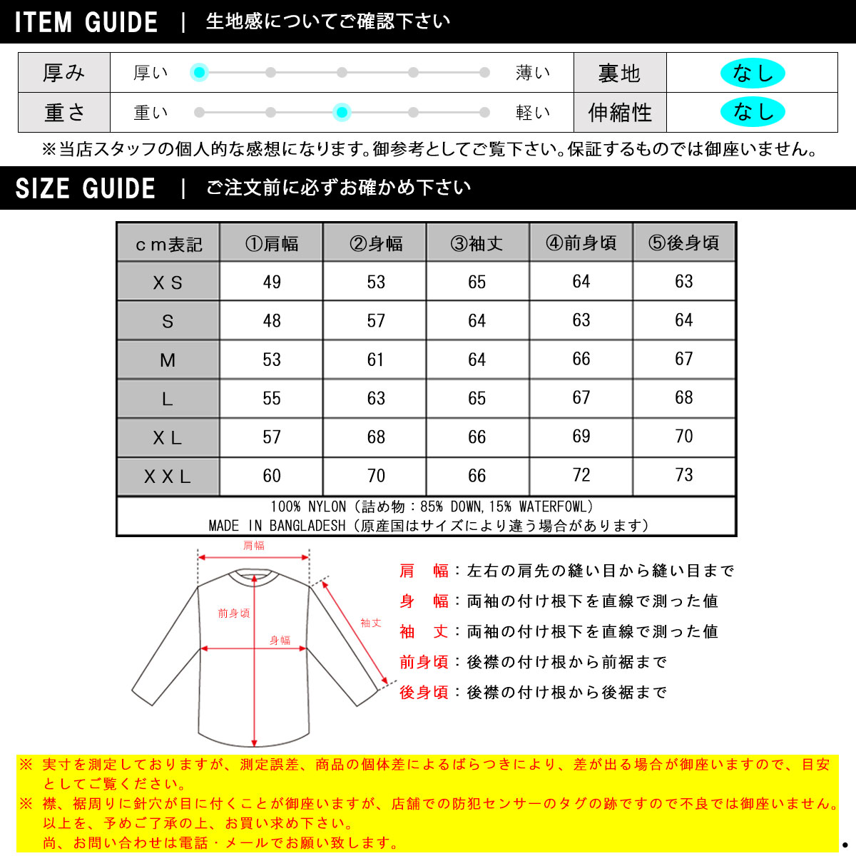 ノースフェイス ダウンジャケット メンズ 正規品 THE NORTH FACE アウター レトロ ヌプシジャケット 海外限定 M 1996 RETRO NUPTSE JACKET NF0A3C8D 71U YELLOWTAIL 3