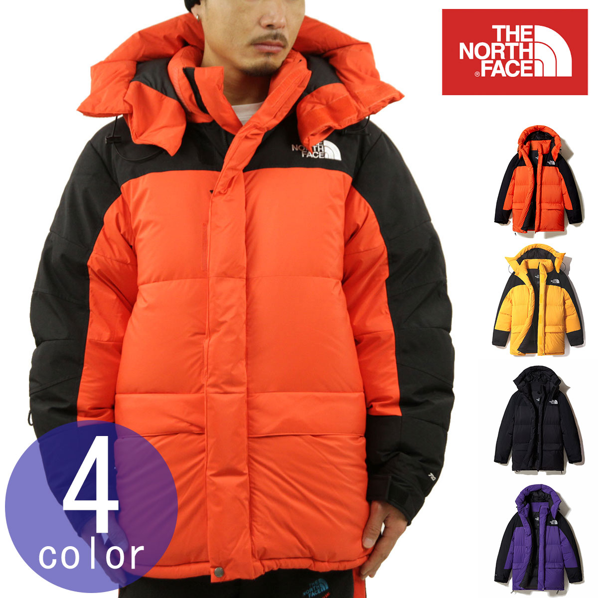 ノースフェイス ヒマラヤンパーカー メンズ 正規品 THE NORTH FACE ダウンジャケット アウター ヒマラヤ 1994 RETRO HIMALAYAN PARKA JACKET NF0A4QYP