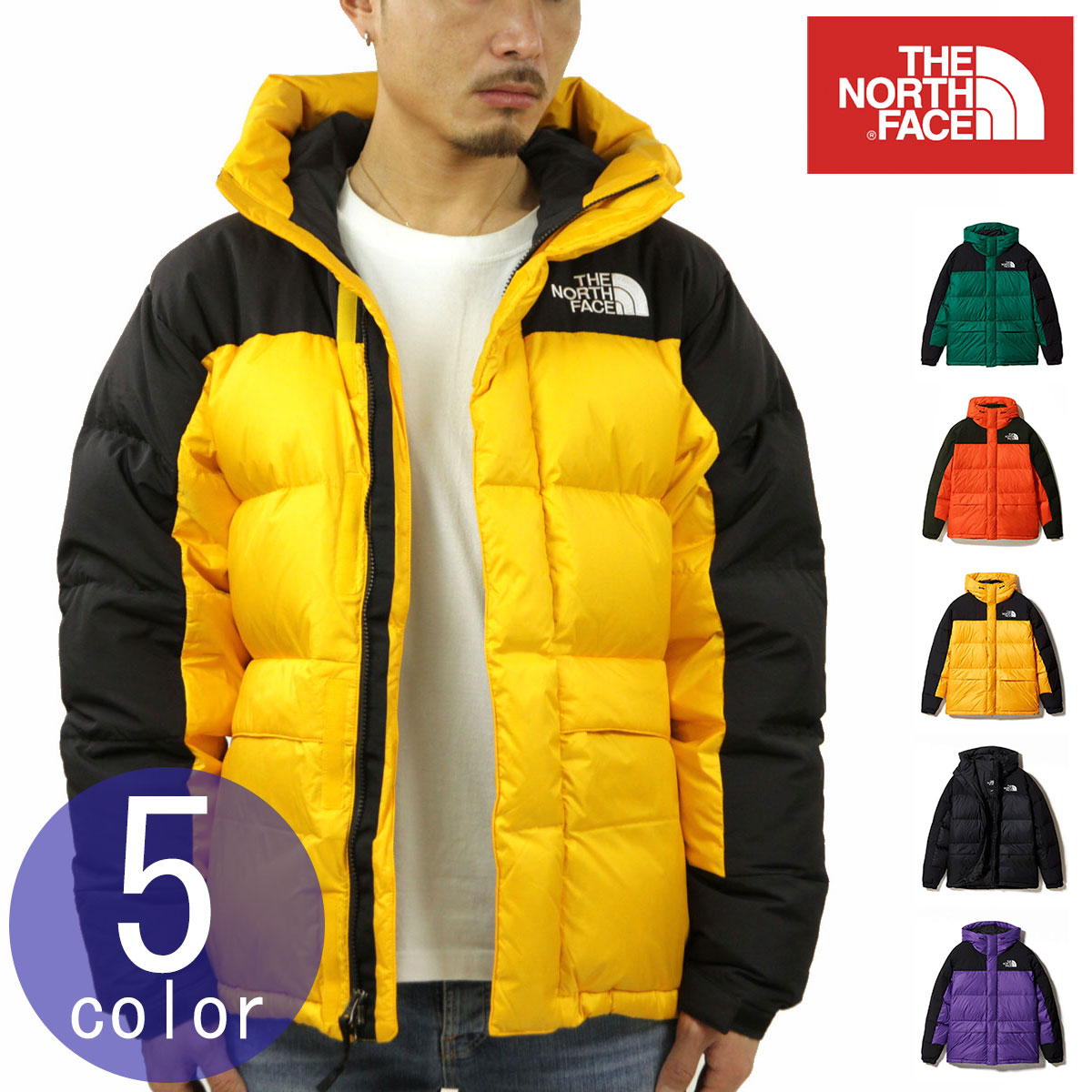 楽天ブランド品セレクトショップ MIXONノースフェイス ヒマラヤンパーカー メンズ 正規品 THE NORTH FACE ダウンジャケット アウター ヒマラヤ 海外限定 M HIMALAYAN HMLYN DOWN PARKA JACKET