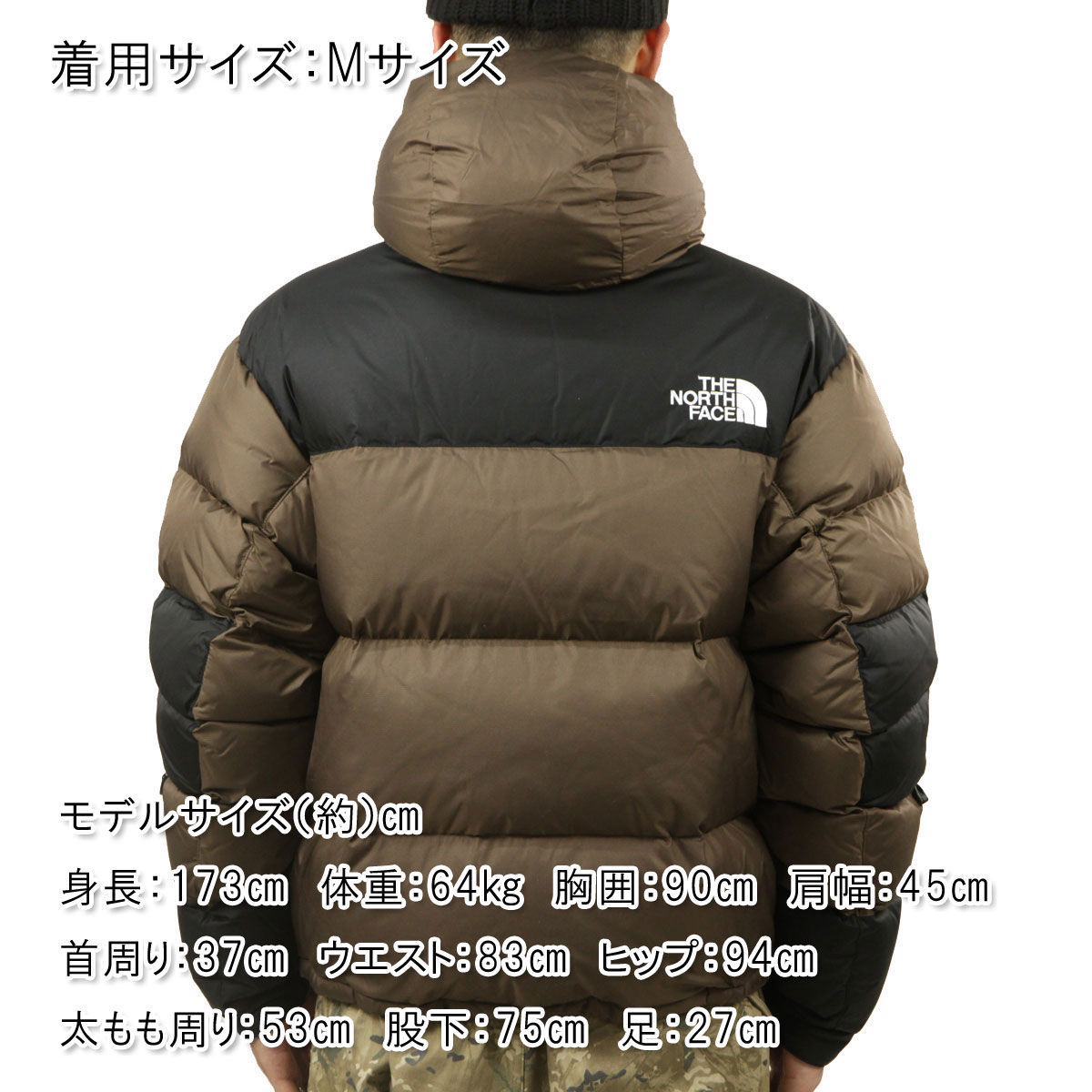 ノースフェイス メンズ ダウンジャケット 正規品 THE NORTH FACE アウター ヒマラヤン バルトロ 海外限定 HIMALAYAN HMLYN BALTORO JACKET NF0A832G 5EX SMOKEY BROWN/TNF BLACK