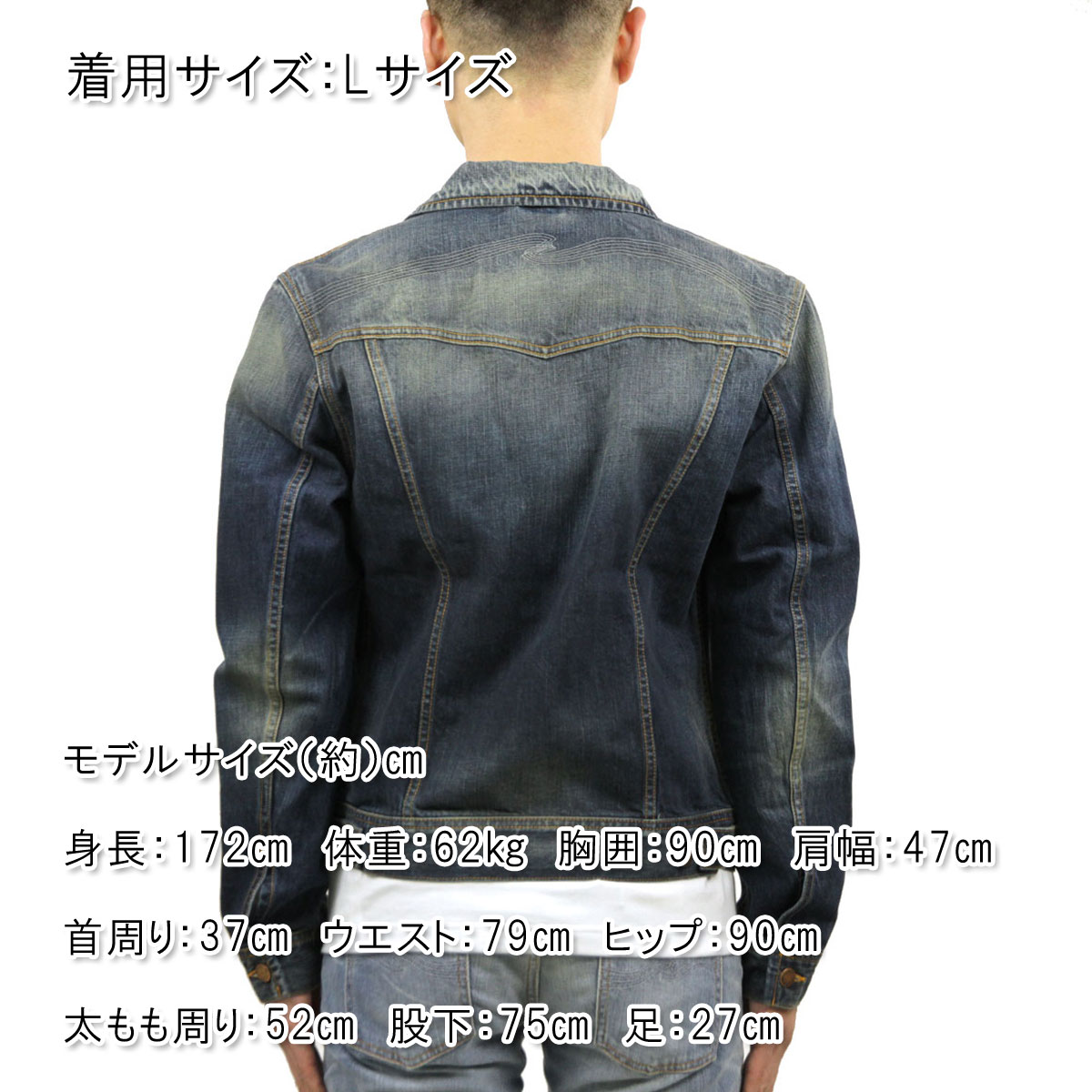 20%OFFセール 【販売期間 11/20 20:00〜11/27 1:59】 ヌーディージーンズ アウター メンズ 正規販売店 Nudie Jeans ジャケット ヌーディージーンズ Billy Denim 160404 D00S20