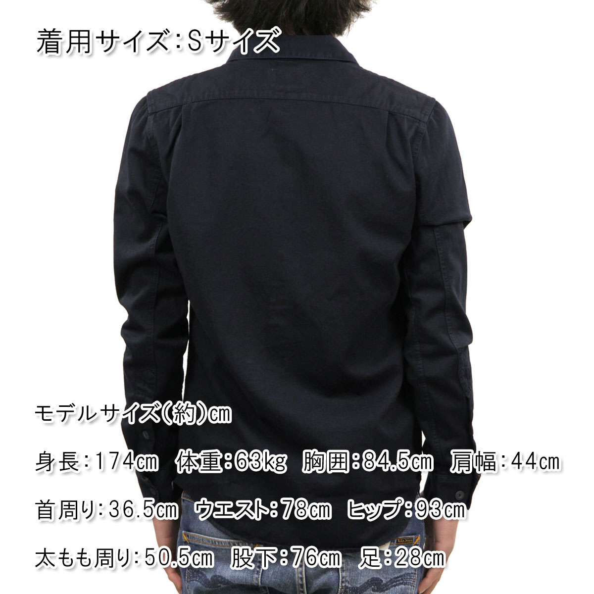 ヌーディージーンズ シャツ メンズ 正規販売店 Nudie Jeans 長袖シャツ ワークシャツ HENRY LONG SLEEVE SHIRT NAVY B25 140501