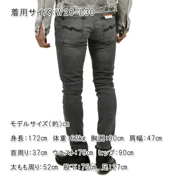 ヌーディージーンズ ジーンズ メンズ 正規販売店 Nudie Jeans ジーパン リーンディーン LEAN DEAN JEANS MID GREY COMFORT 005 1129280 1101