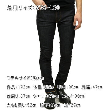 ヌーディージーンズ ジーンズ メンズ 正規販売店 Nudie Jeans ジーパン リーンディーン LEAN DEAN JEANS DRY COLORS 060 1131780 1356