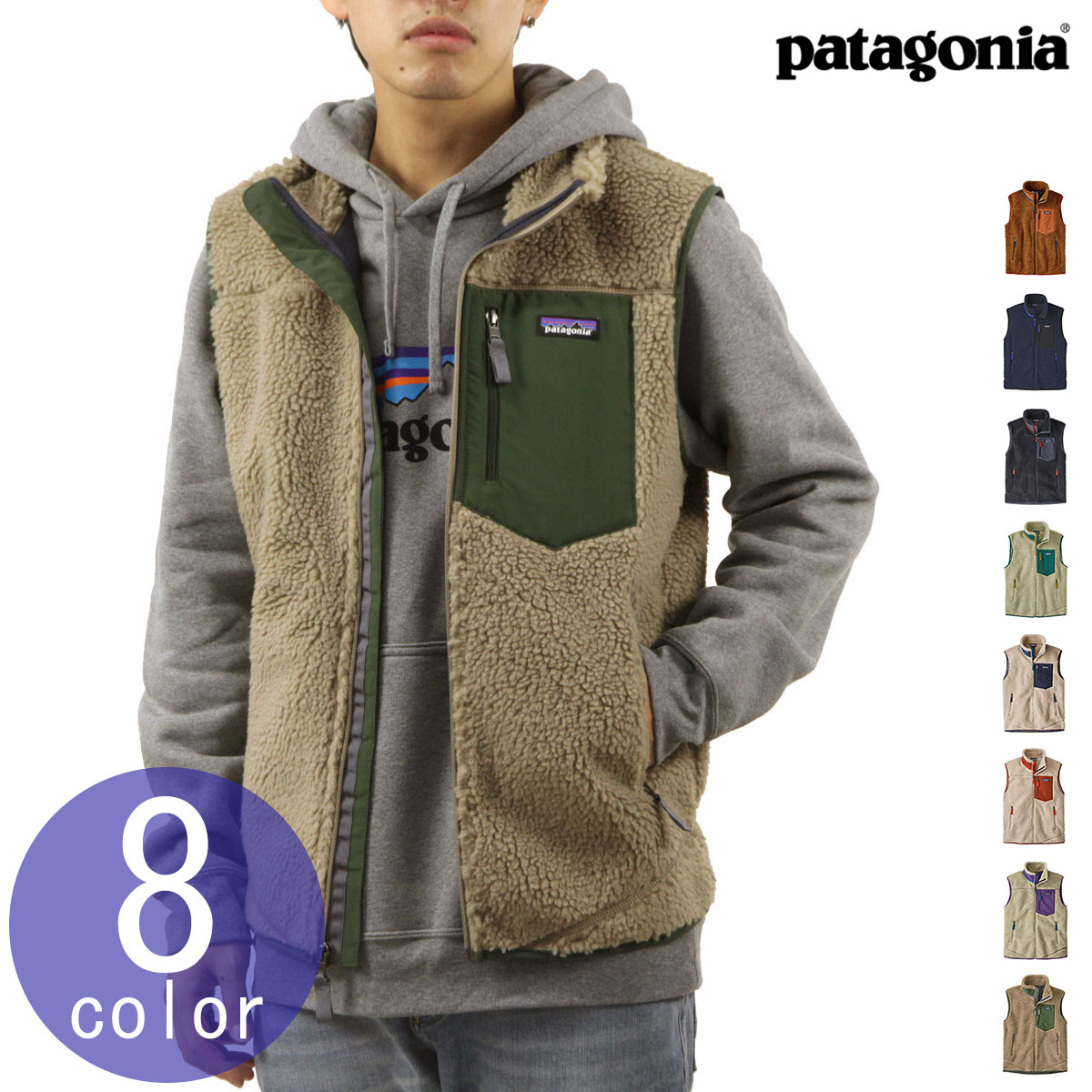 パタゴニア メンズ ベスト 正規品 patagonia レトロX アウター フリース ボアベスト CLASSIC RETRO-X FLEECE VEST 230...