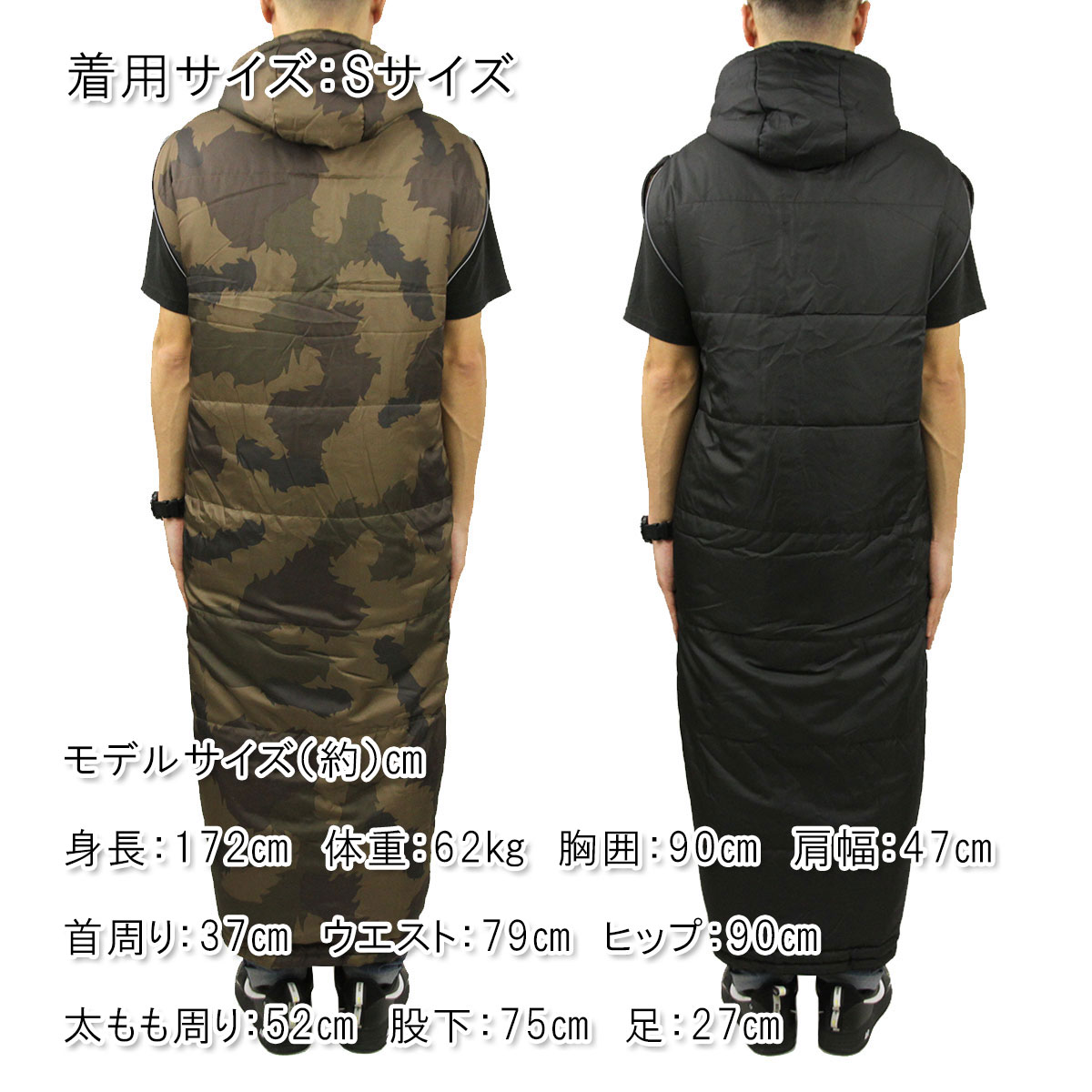 ポーラー POLER 正規販売店 リバーシブル マミー型寝袋 REVERSIBLE NAPSACK 43550002-OCO OLIVE FURRY CAMO通販格安セール情報 楽天 通販