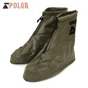 ポーラー POLER 正規販売店 シューズケース SUMMIT SHOES RAINCOVER OLIVE その1