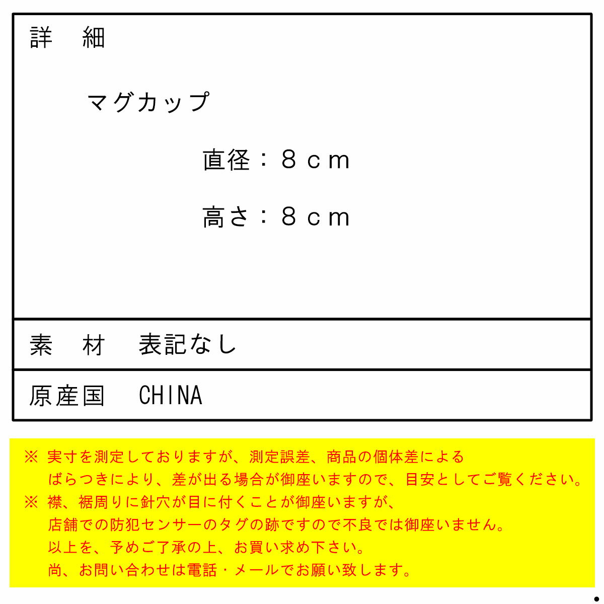 サンプル画像3