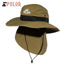 ポーラー ハット メンズ レディース 正規販売店 POLER 帽子 サファリハット サンガード付き 2WAY LONG BRIM SUNGUARD HAT DC 5221C036 COYOTE