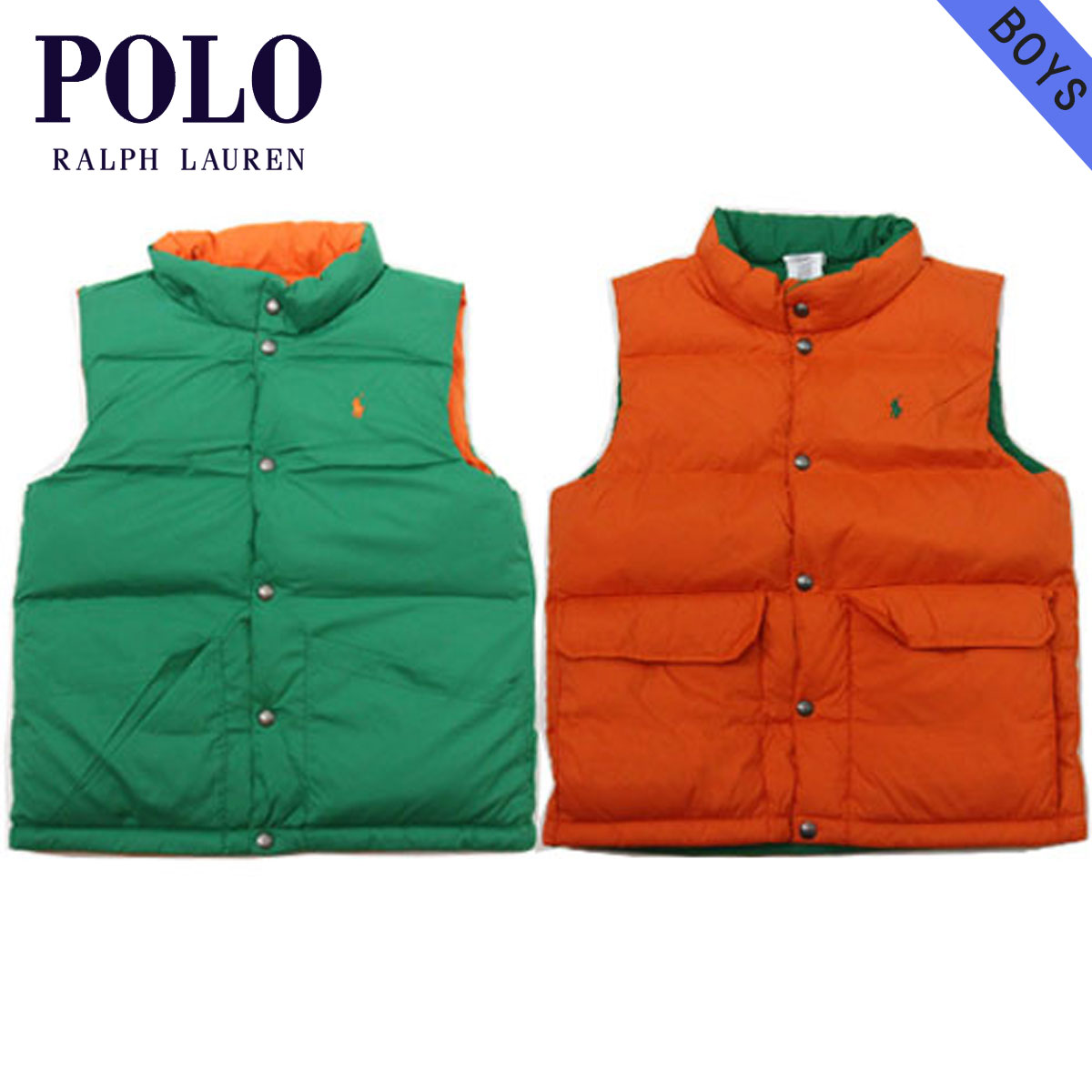 ポロ ラルフローレン キッズ ダウンベスト ボーイズ 子供服 正規品 POLO RALPH LAUREN CHILDREN Varsity R