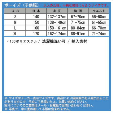 40%OFFセール 【販売期間 9/4 20:00〜7/11 01:59】 ポロ ラルフローレン キッズ ダウンジャケット ボーイズ 子供服 正規品 POLO RALPH LAUREN CHILDREN アウタージャケット DOWN JA